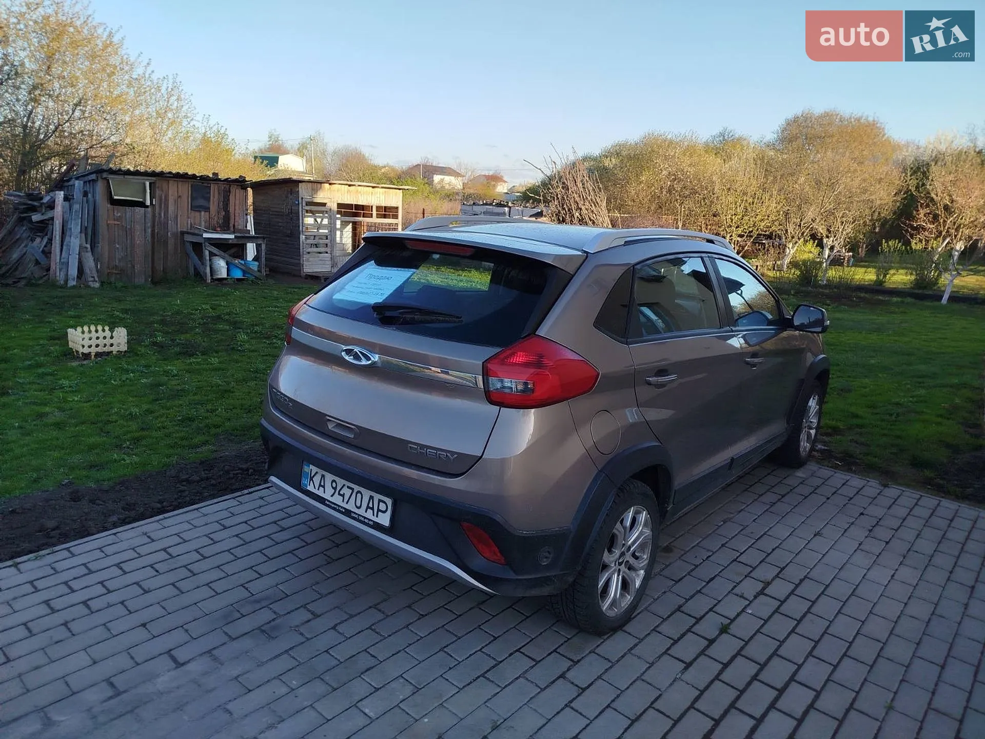 2020 Chery Tiggo 2 - мініатюра 4
