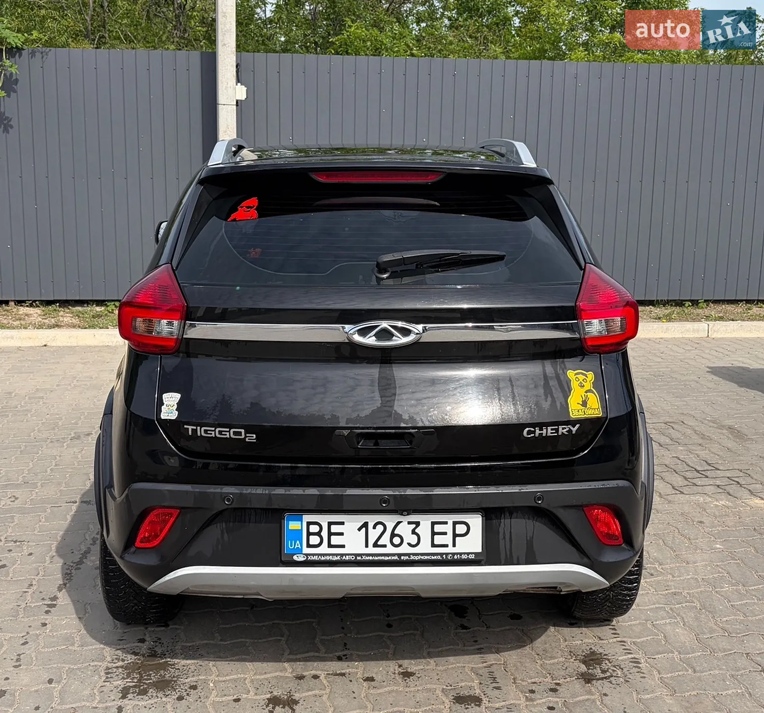 2017 Chery Tiggo 2 - мініатюра 4