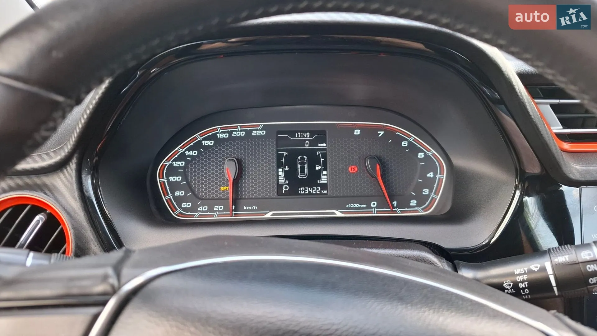 2020 Chery Tiggo 2 - мініатюра 20