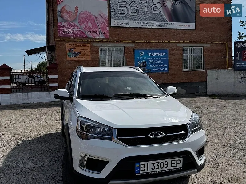 Chery Tiggo 2