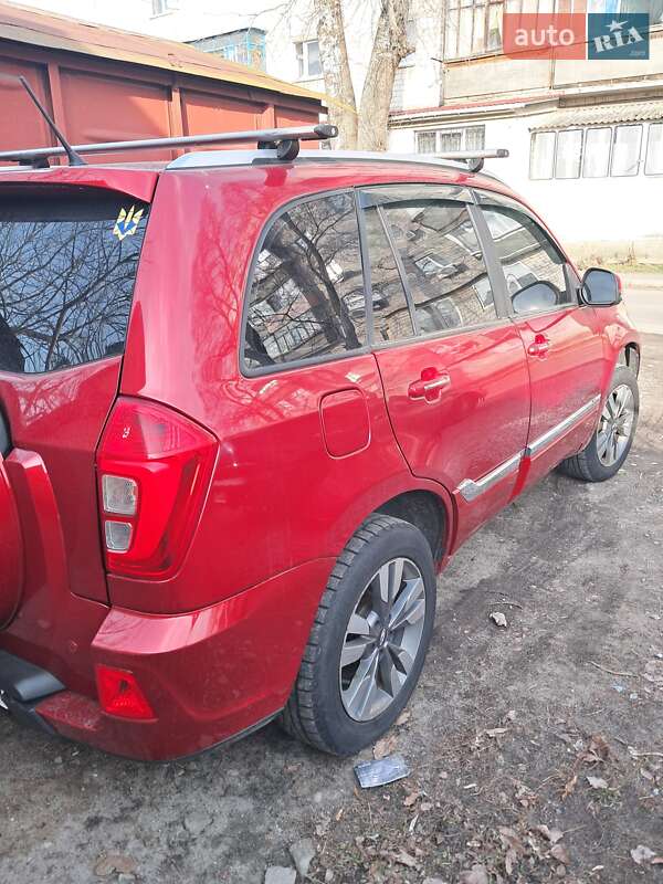 Chery Tiggo 3 2020
