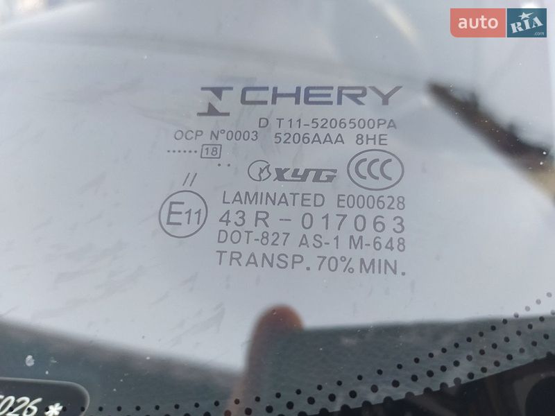 Внедорожник / Кроссовер Chery Tiggo 3 2018 в Диканьке