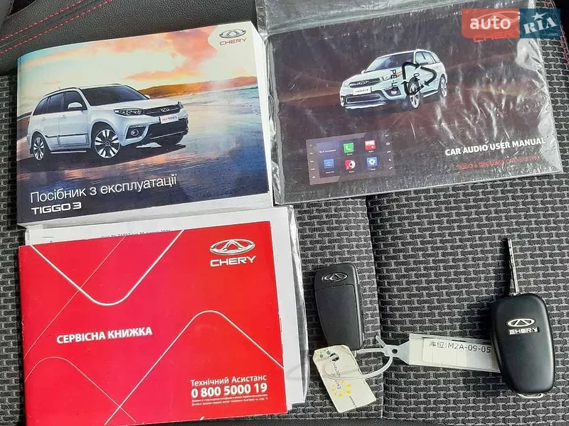 Позашляховик / Кросовер Chery Tiggo 3 2018 в Харкові документ 2 фото Позашляховик / Кросовер Chery Tiggo 3 2018 в Харкові документ
