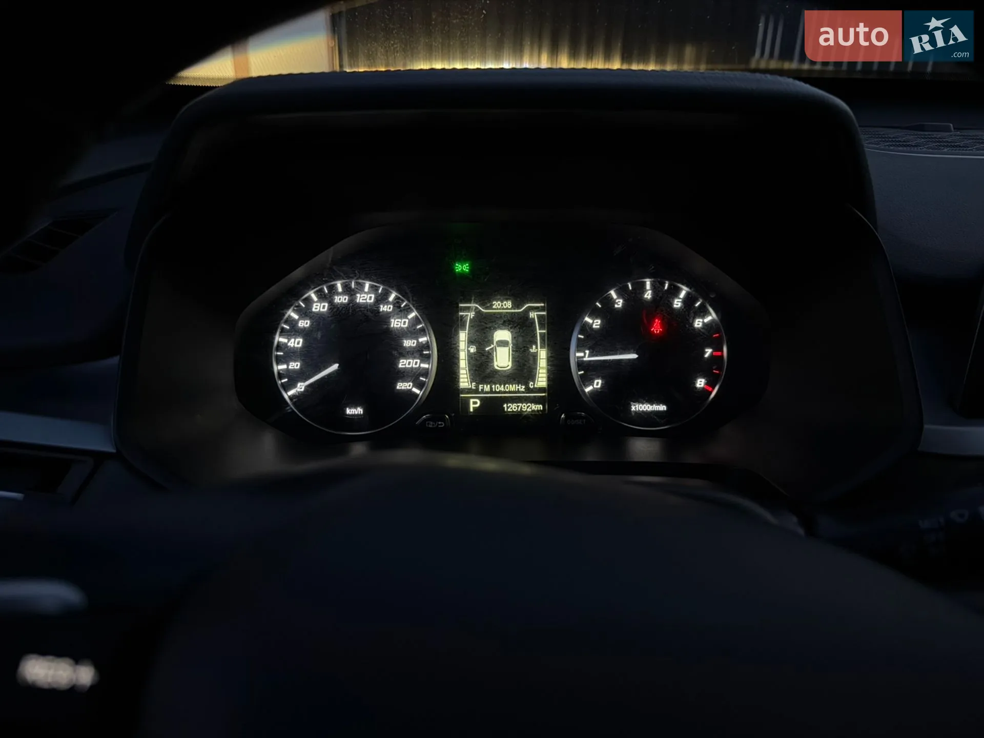 Chery Tiggo 4 Pro 2023 VIN LVVDB21BXPD236896 фото оголошення 10 з 21