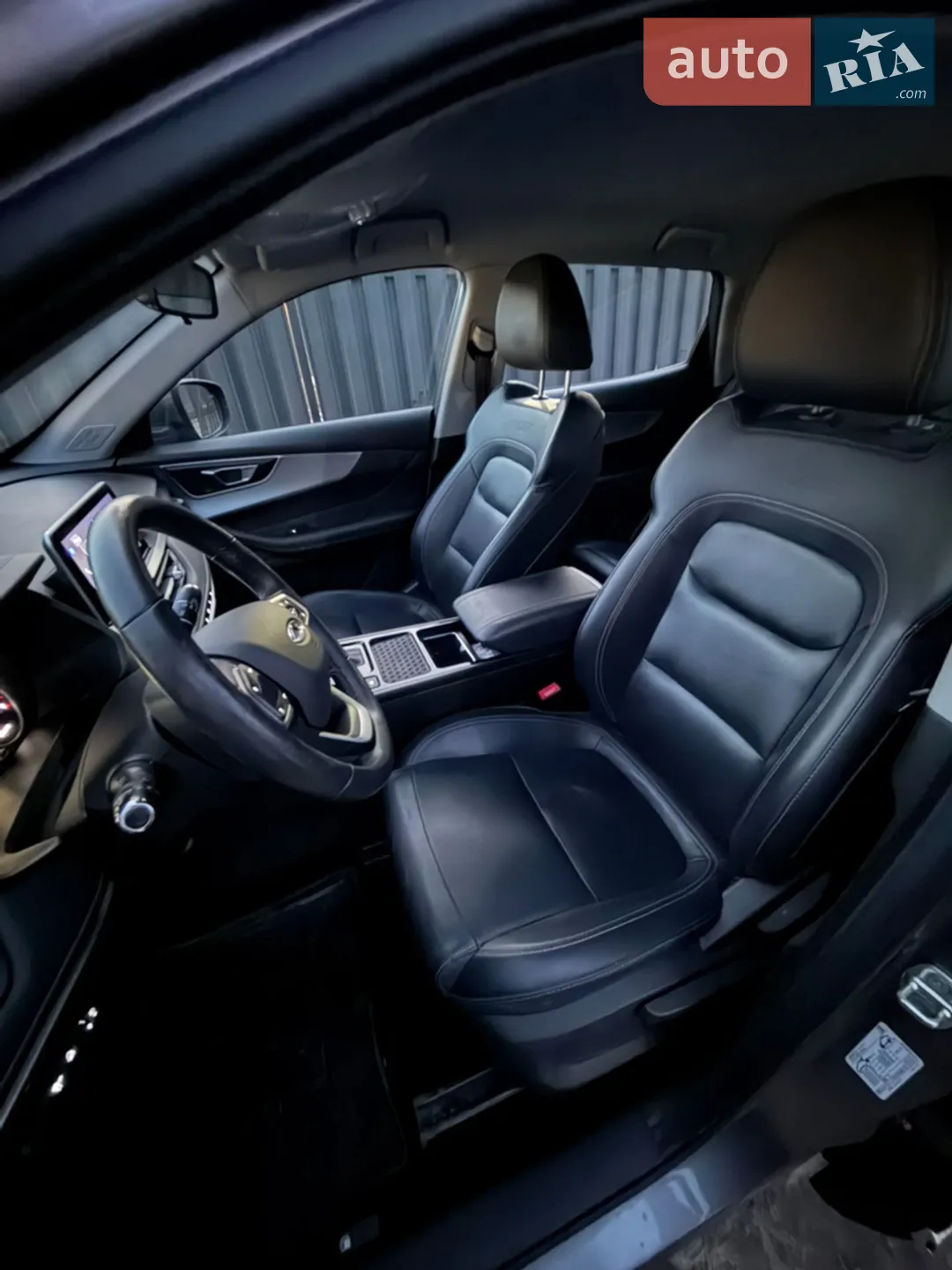 Chery Tiggo 4 Pro 2023 VIN LVVDB21BXPD236896 фото оголошення 13 з 21