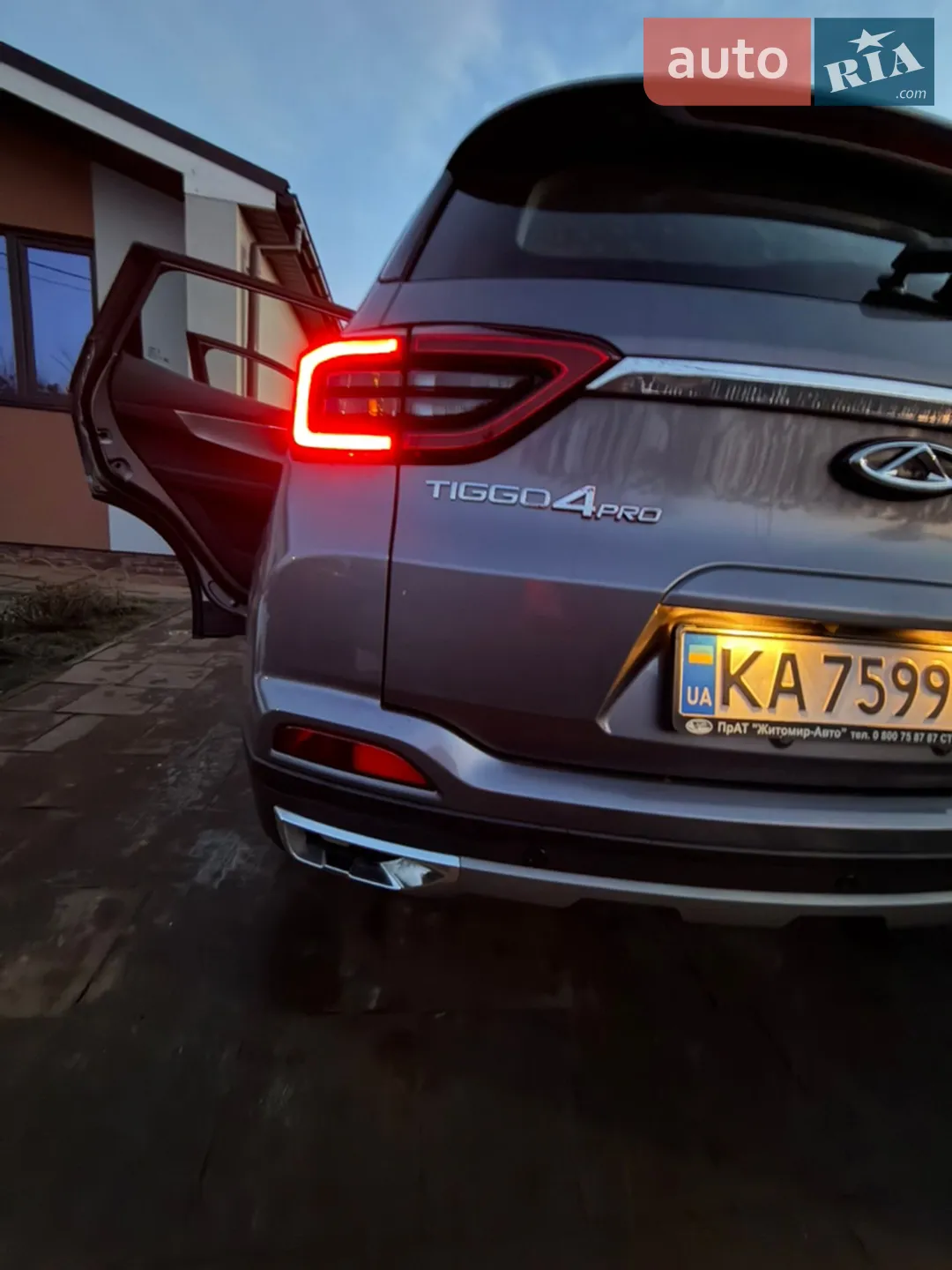 Chery Tiggo 4 Pro 2023 VIN LVVDB21BXPD236896 фото оголошення 17 з 21