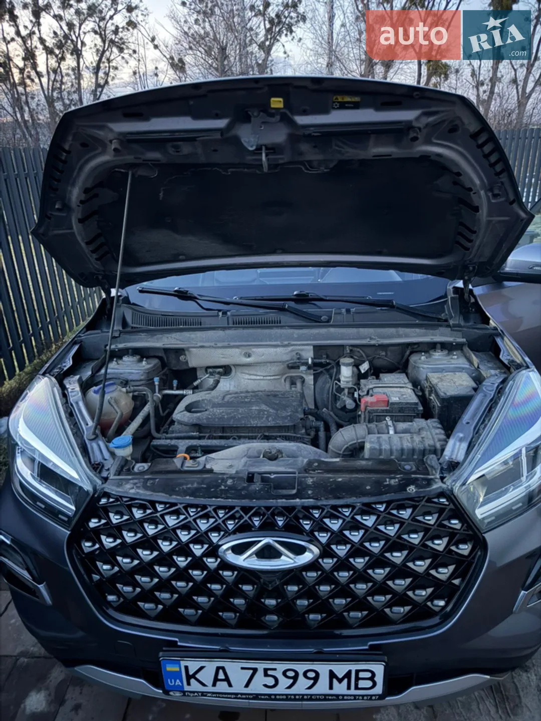 Chery Tiggo 4 Pro 2023 VIN LVVDB21BXPD236896 фото оголошення 20 з 21