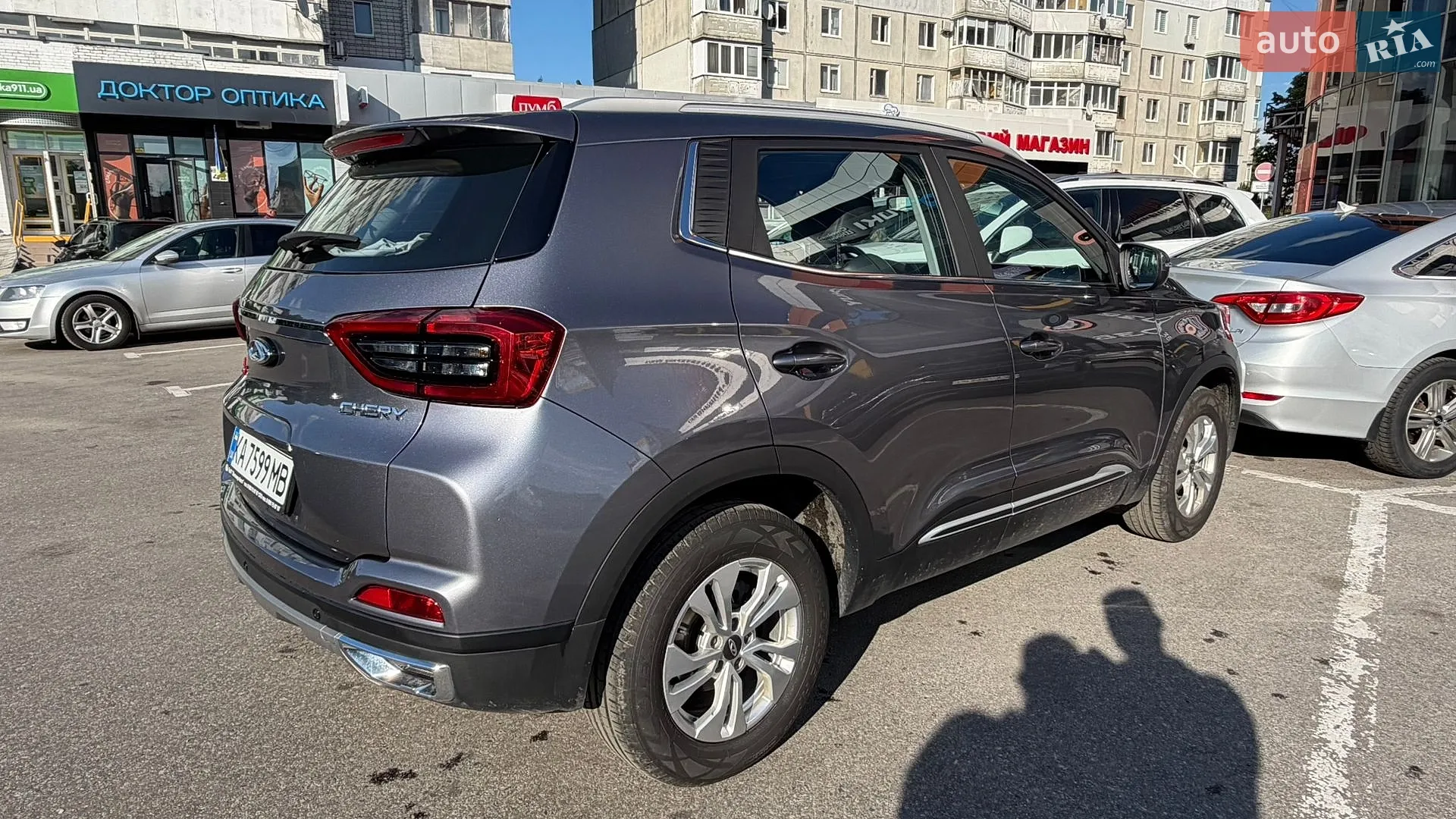 Chery Tiggo 4 Pro 2023 VIN LVVDB21BXPD236896 фото оголошення 8 з 21