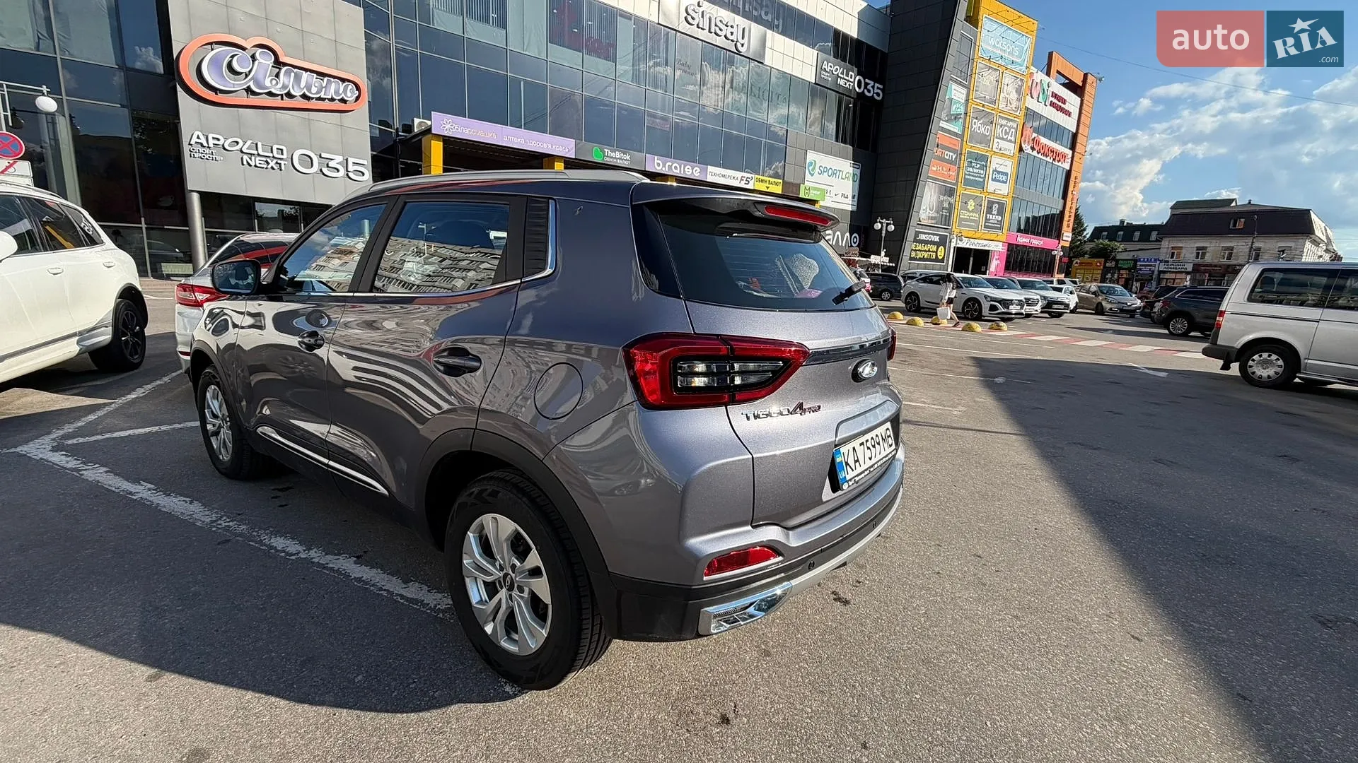 Chery Tiggo 4 Pro 2023 VIN LVVDB21BXPD236896 фото оголошення 6 з 21