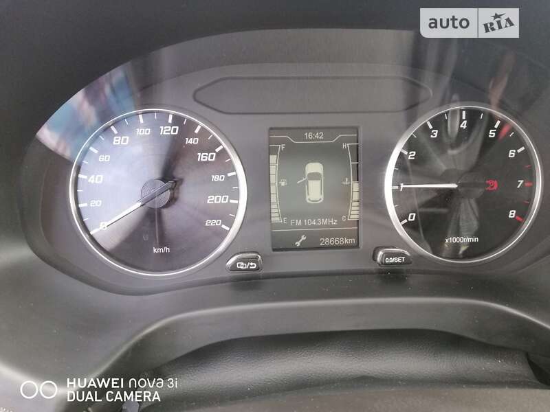 Внедорожник / Кроссовер Chery Tiggo 4 2021 в Каменец-Подольском