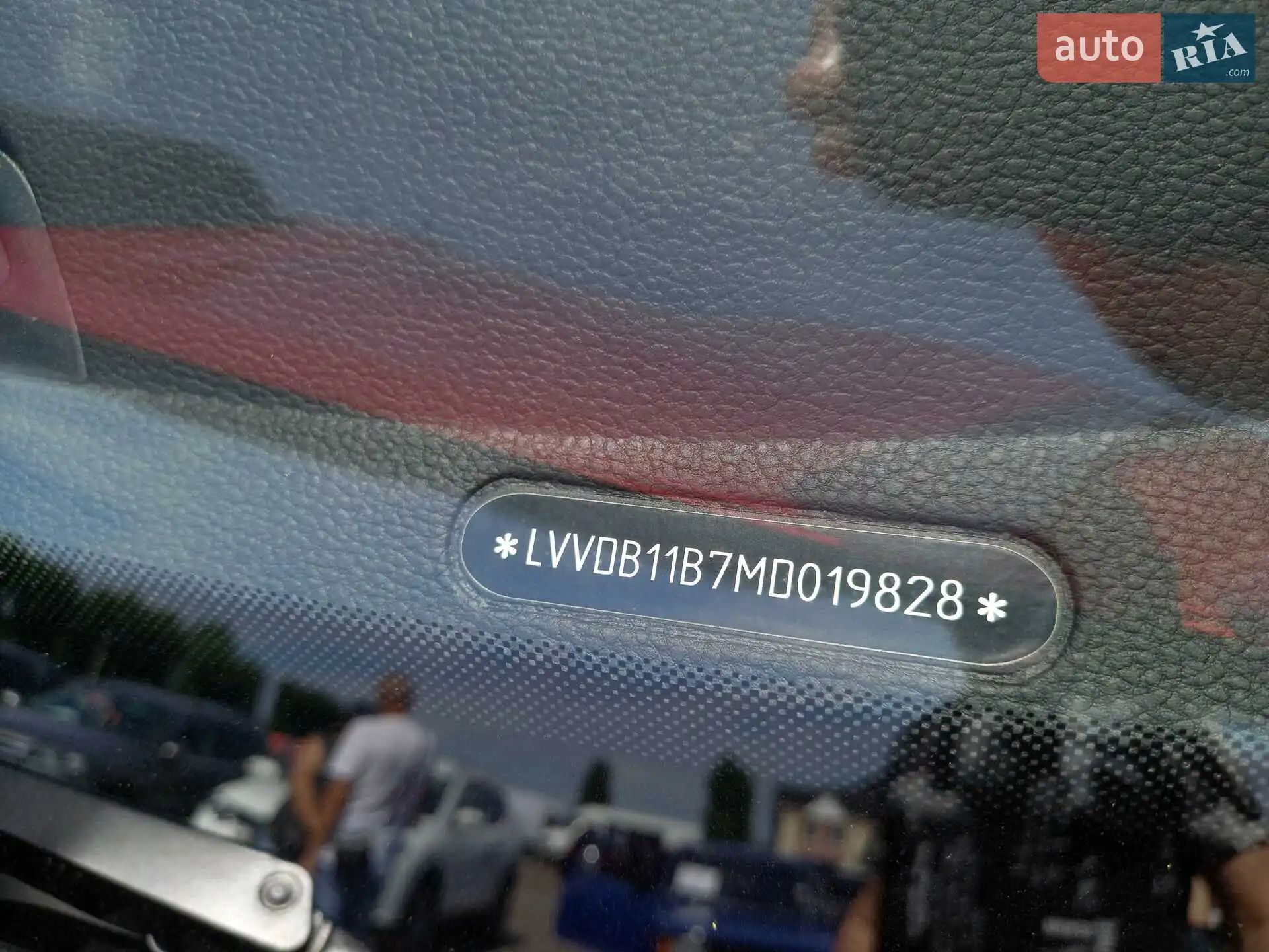 2021 Chery Tiggo 4 - мініатюра 41
