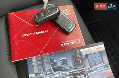 Внедорожник / Кроссовер Chery Tiggo 4 2022 в 