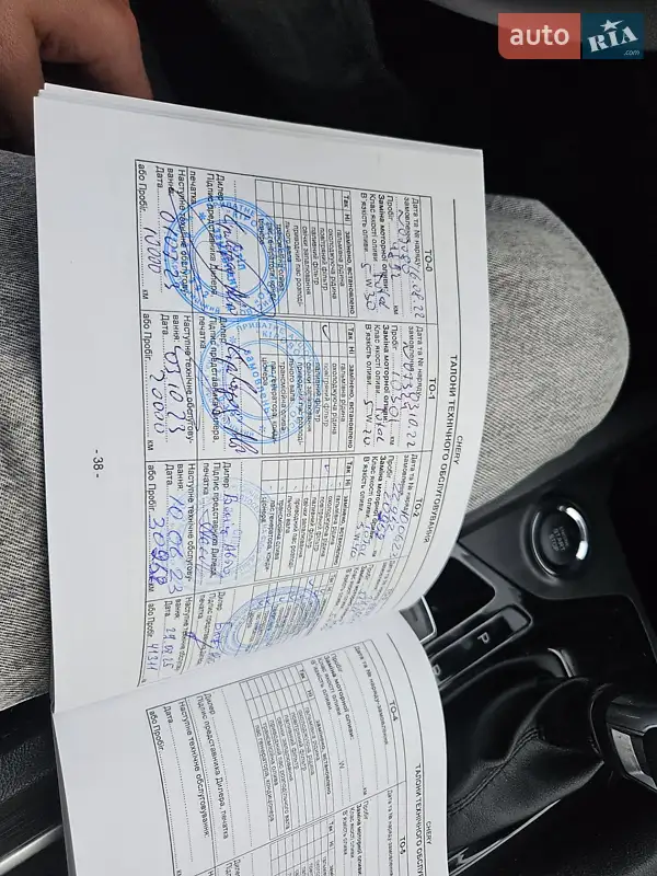 Внедорожник / Кроссовер Chery Tiggo 4 2022 в Киеве документ