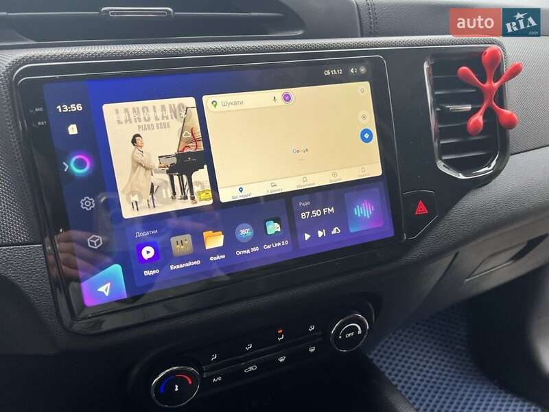 Внедорожник / Кроссовер Chery Tiggo 4 2020 в Стрые