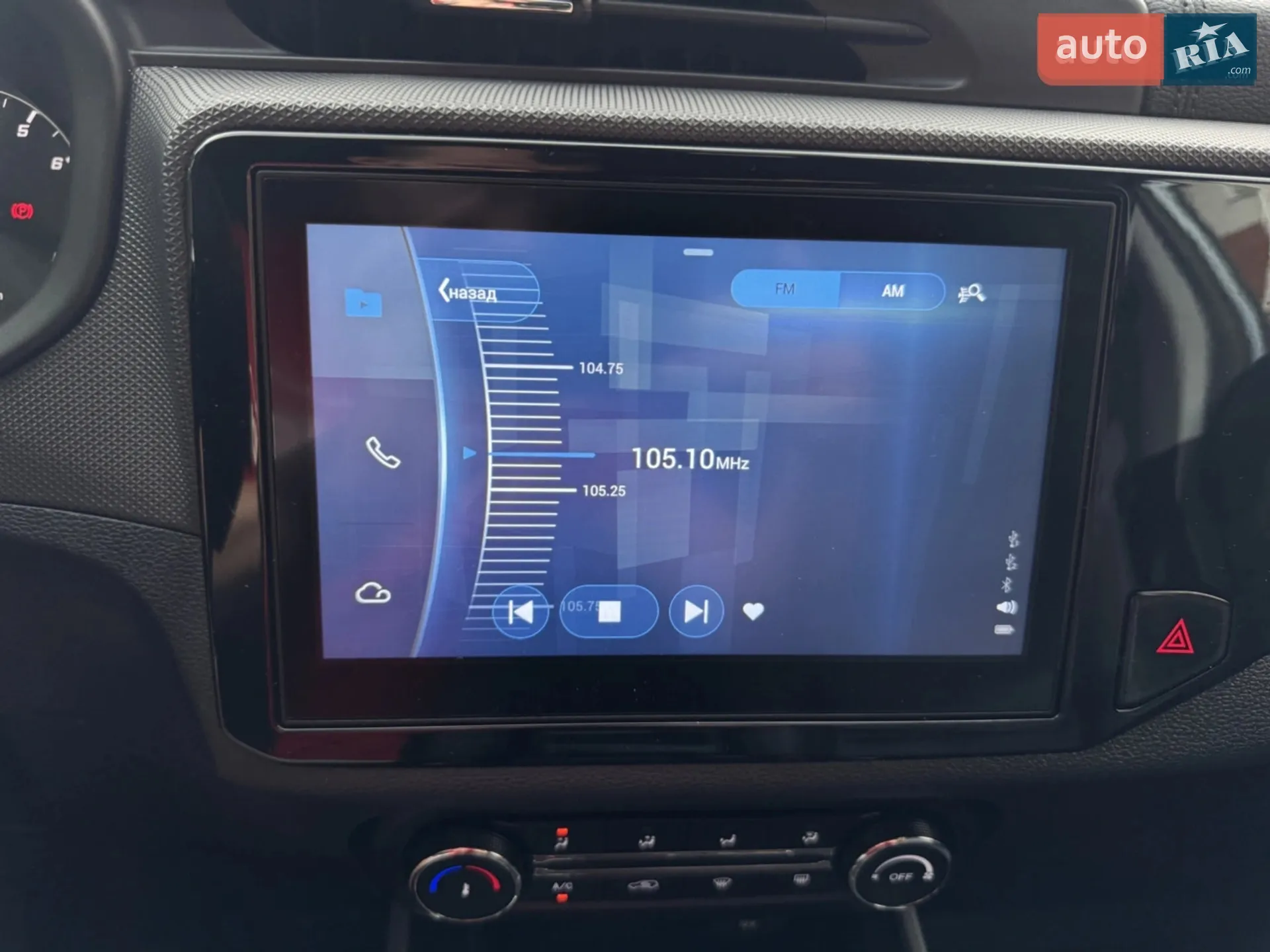 2021 Chery Tiggo 4 - мініатюра 20