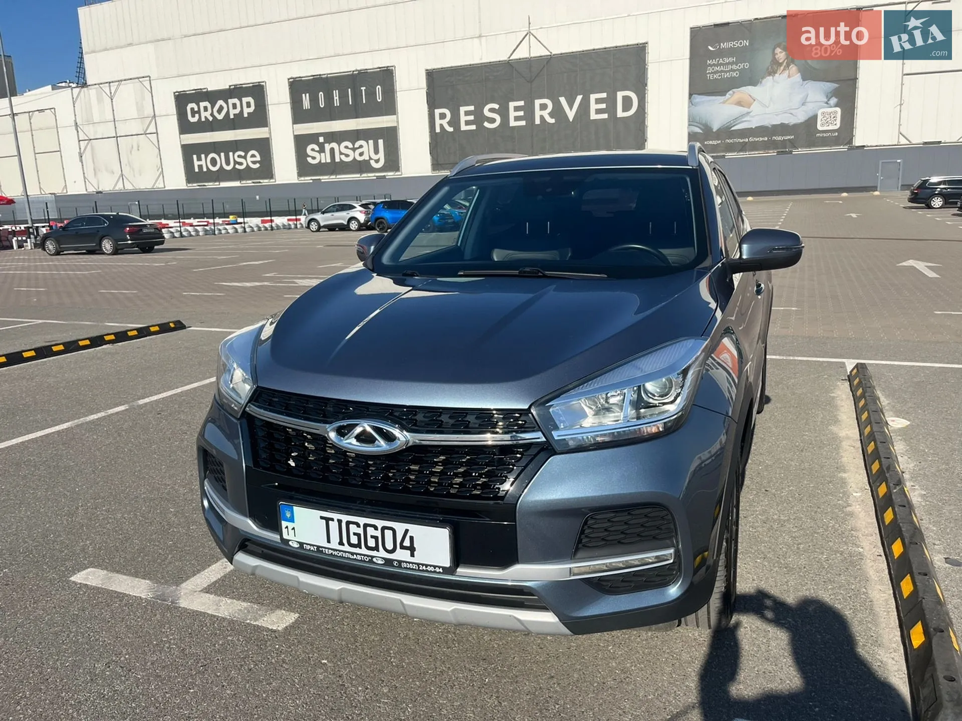 Chery Tiggo 4 2022