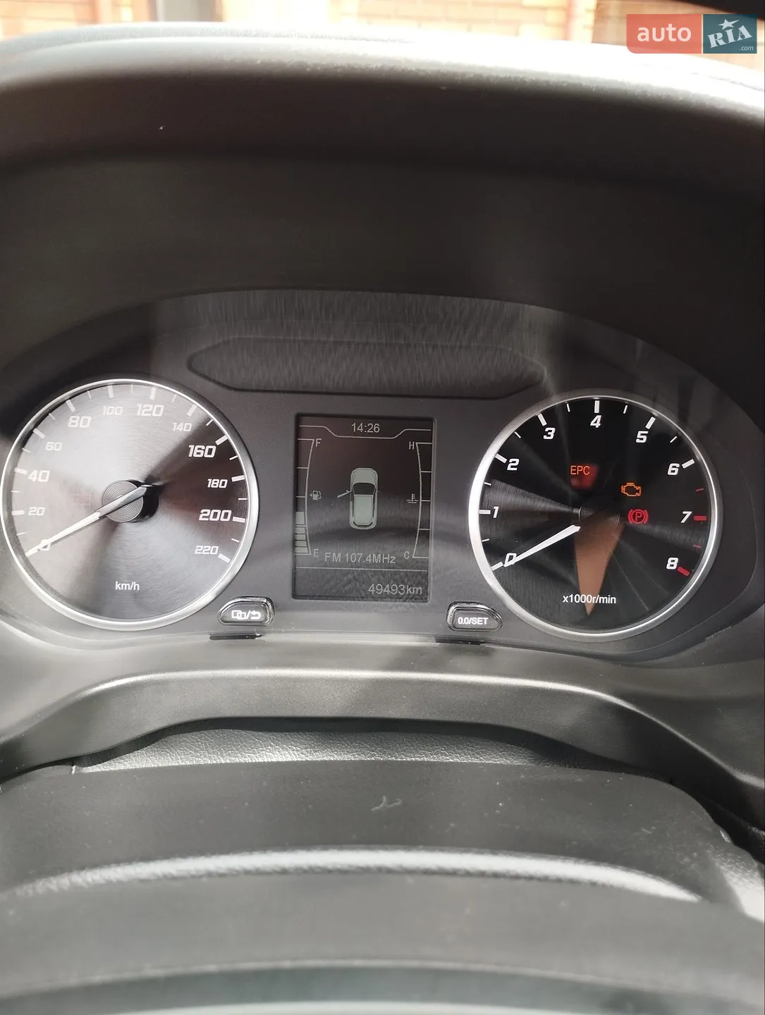 2021 Chery Tiggo 4 - мініатюра 11