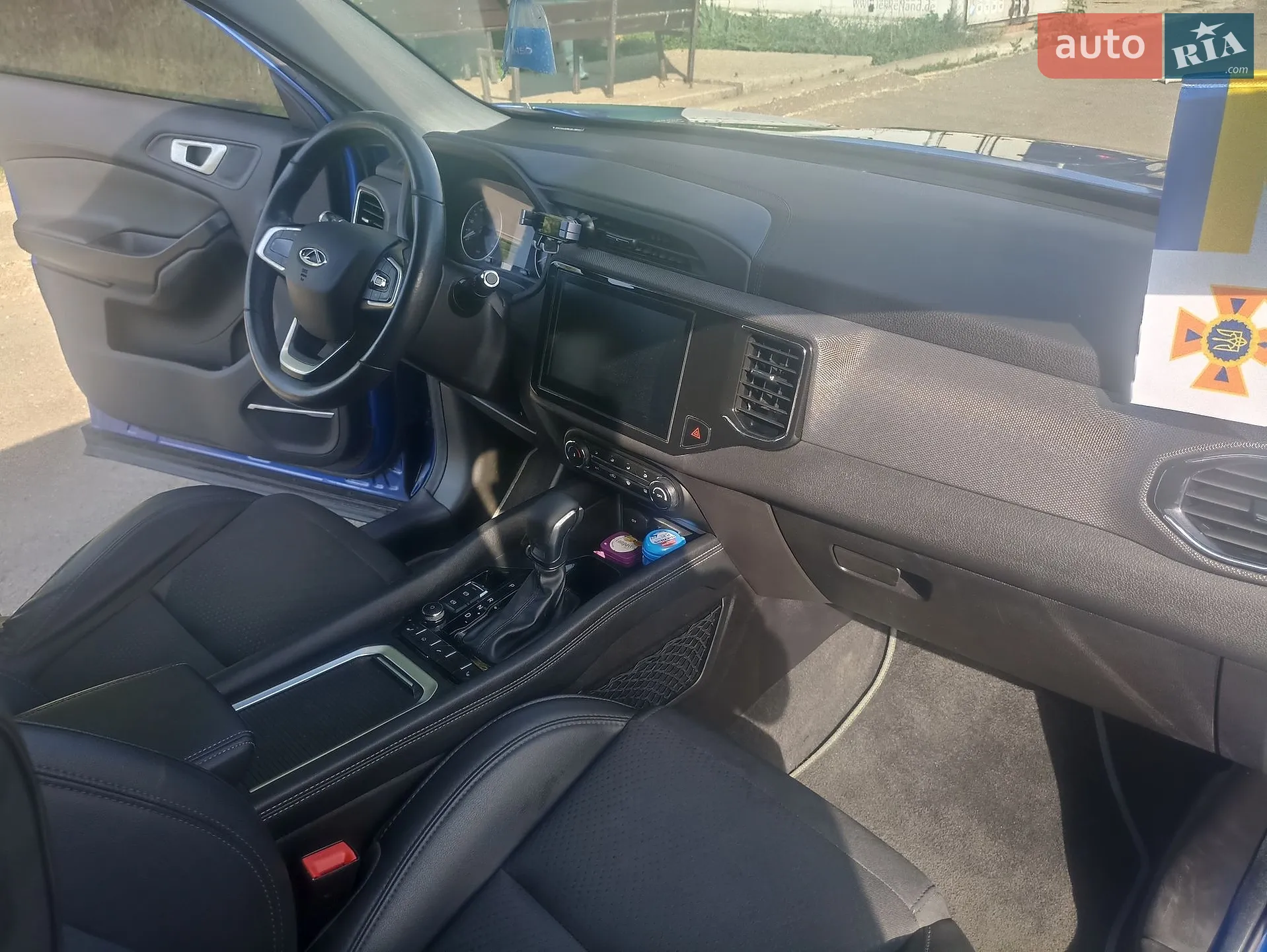 Chery Tiggo 4 2022 VIN LVVDB21B3ND095358 фото оголошення 7 з 14