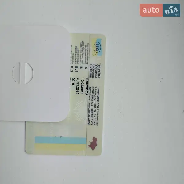 Внедорожник / Кроссовер Chery Tiggo 5 2018 в Шостке документ