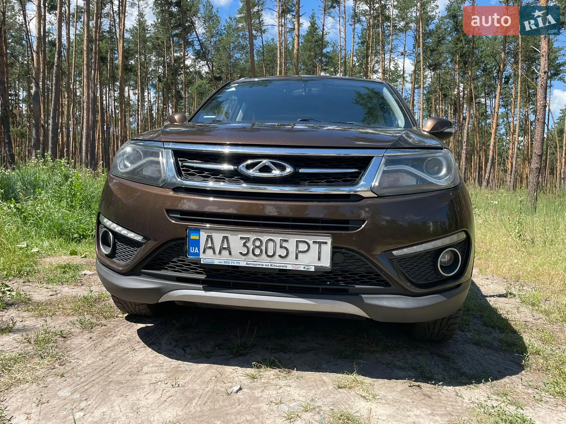 2017 Chery Tiggo 5 - мініатюра 11