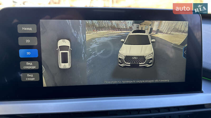 Внедорожник / Кроссовер Chery Tiggo 7 Pro 2021 в Житомире