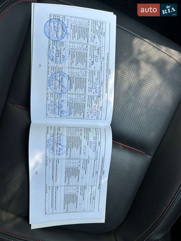 Внедорожник / Кроссовер Chery Tiggo 7 Pro 2021 в Хмельницком фото 2 Внедорожник / Кроссовер Chery Tiggo 7 Pro 2021 в Хмельницком