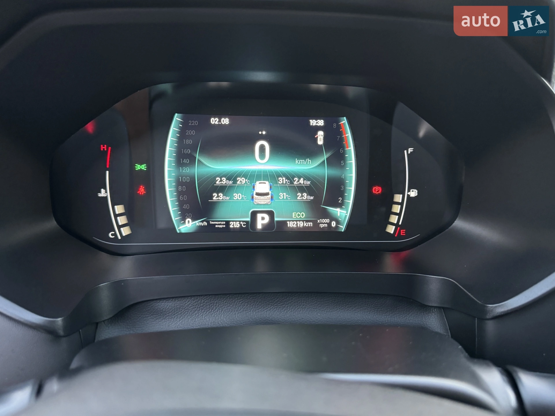 2022 Chery Tiggo 7 Pro - мініатюра 18
