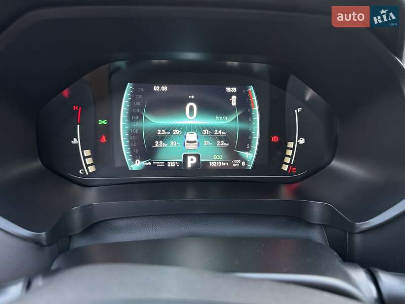 Внедорожник / Кроссовер Chery Tiggo 7 Pro 2022 в Киеве