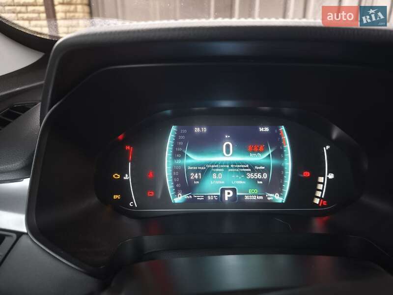 Внедорожник / Кроссовер Chery Tiggo 7 Pro 2021 в Харькове