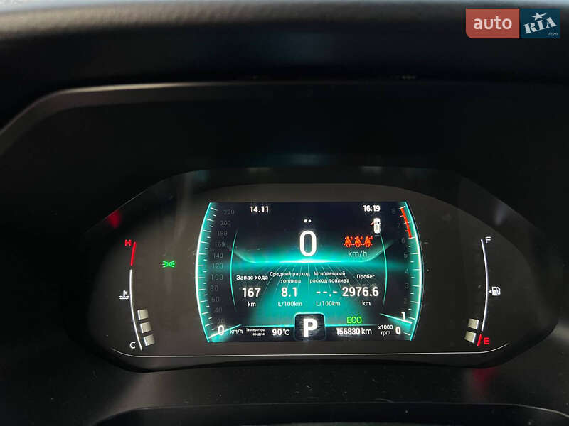 Позашляховик / Кросовер Chery Tiggo 7 Pro 2021 в Білій Церкві