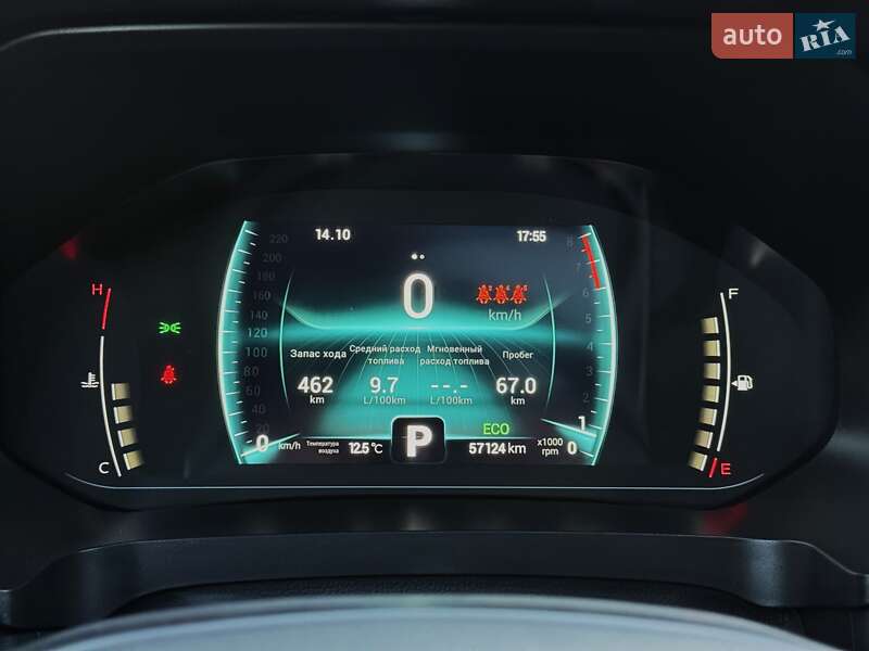 Внедорожник / Кроссовер Chery Tiggo 7 Pro 2022 в Киеве фото 44 Внедорожник / Кроссовер Chery Tiggo 7 Pro 2022 в Киеве