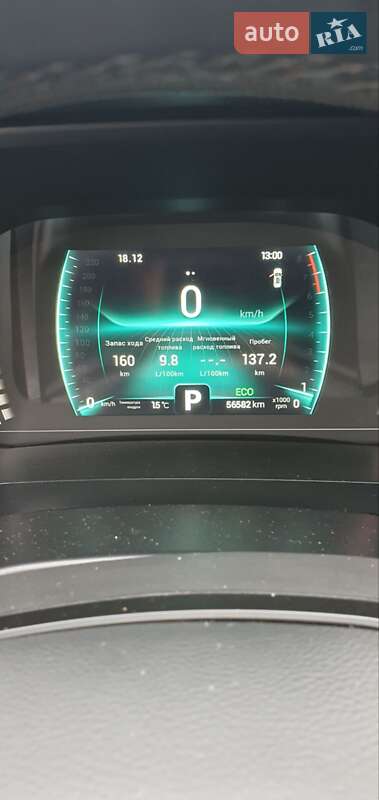 Внедорожник / Кроссовер Chery Tiggo 7 Pro 2021 в Каменец-Подольском фото 4 Внедорожник / Кроссовер Chery Tiggo 7 Pro 2021 в Каменец-Подольском