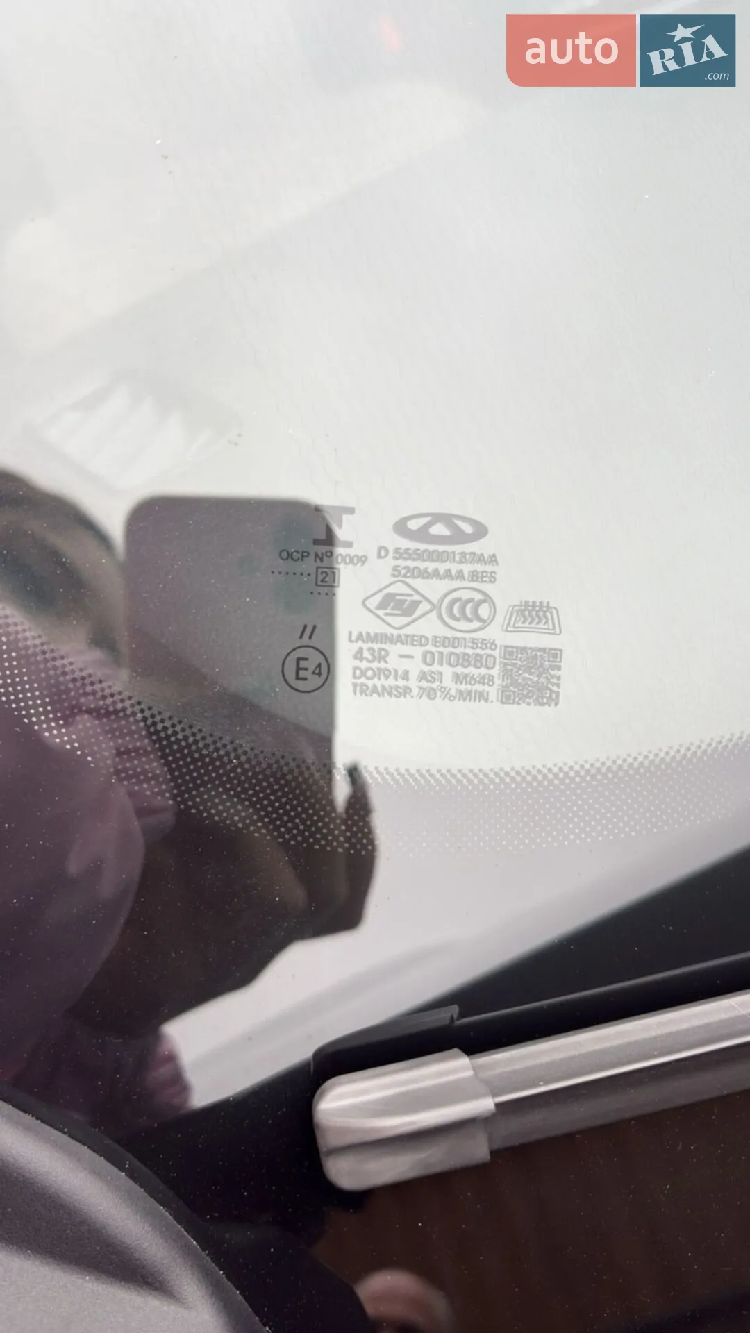 2021 Chery Tiggo 7 Pro - мініатюра 20