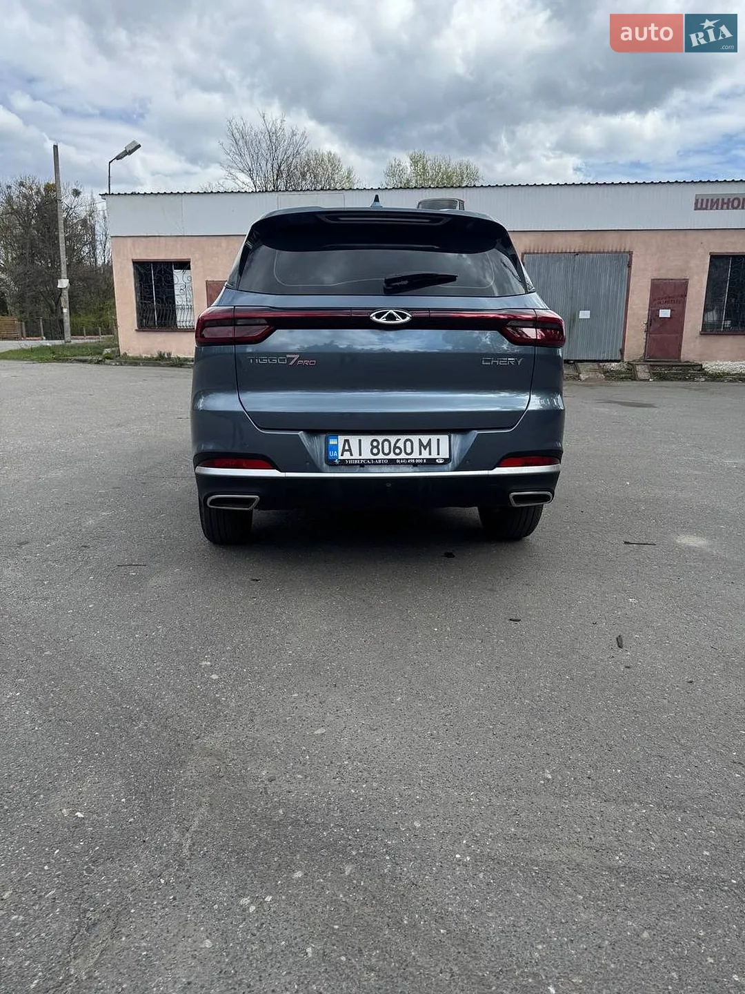 2021 Chery Tiggo 7 Pro - мініатюра 10