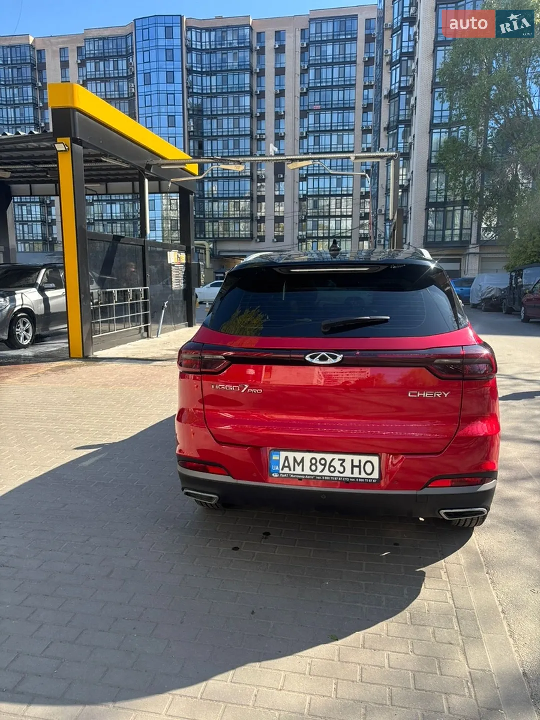 2023 Chery Tiggo 7 Pro - мініатюра 13