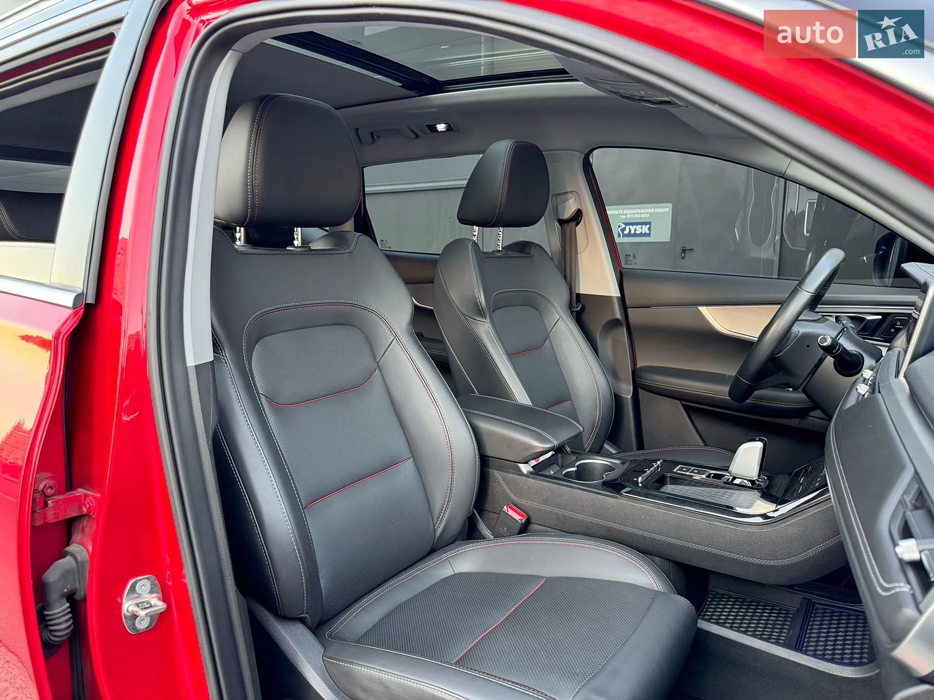 2021 Chery Tiggo 7 Pro - мініатюра 18