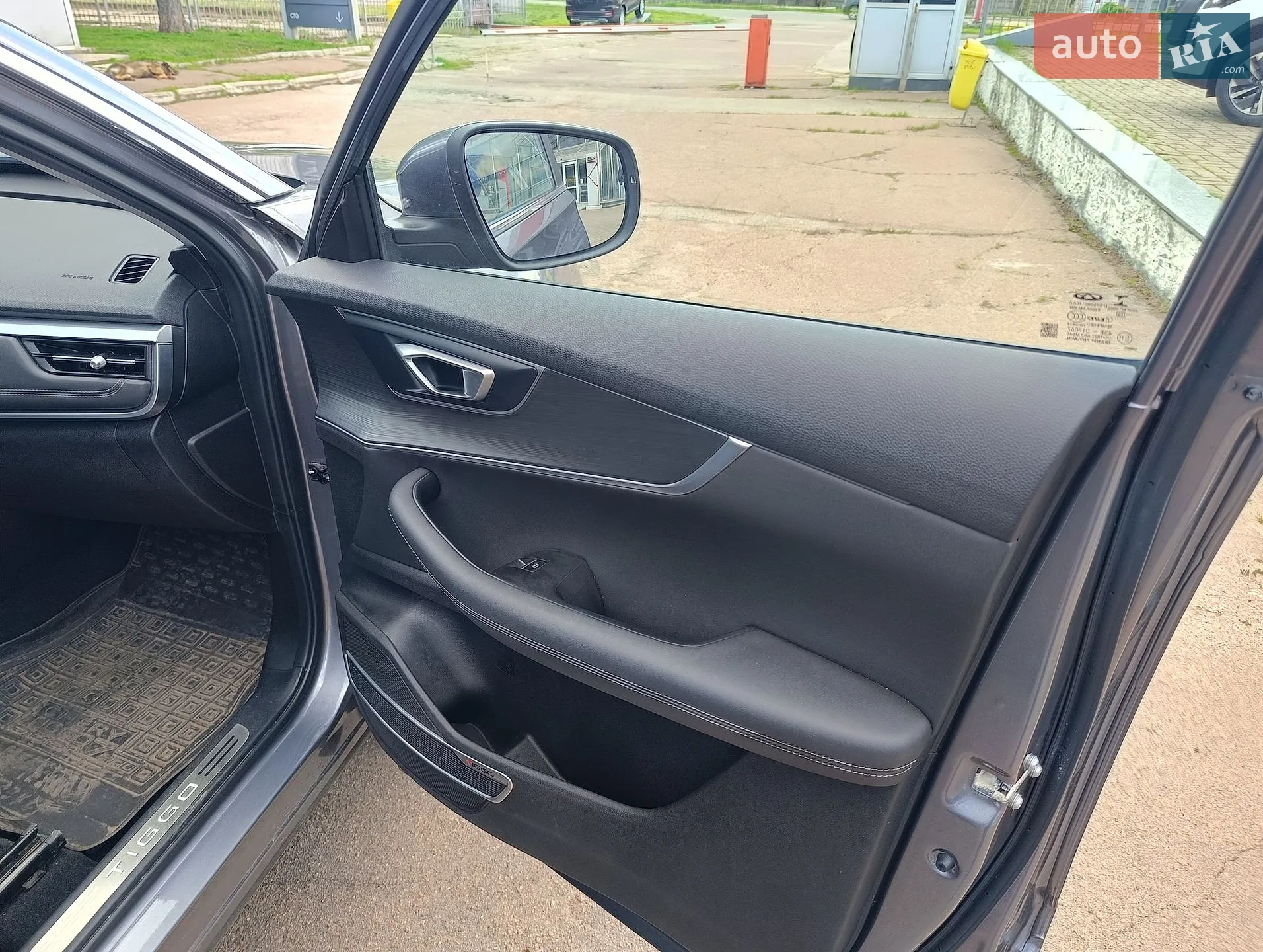 2022 Chery Tiggo 7 Pro - мініатюра 21