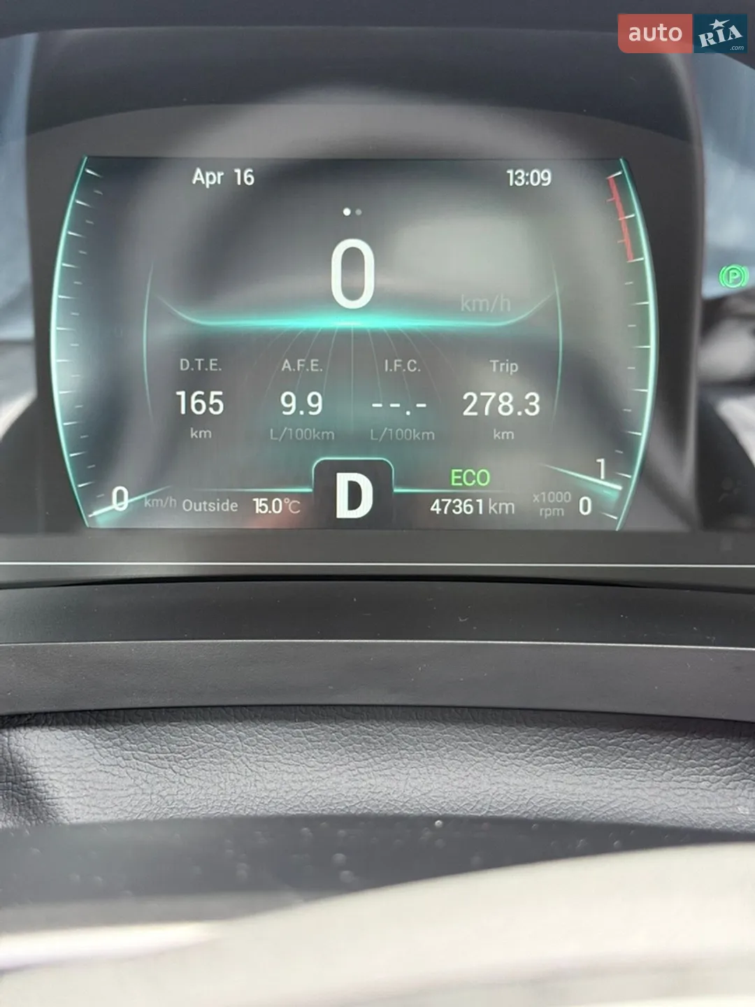 2021 Chery Tiggo 7 Pro - мініатюра 16