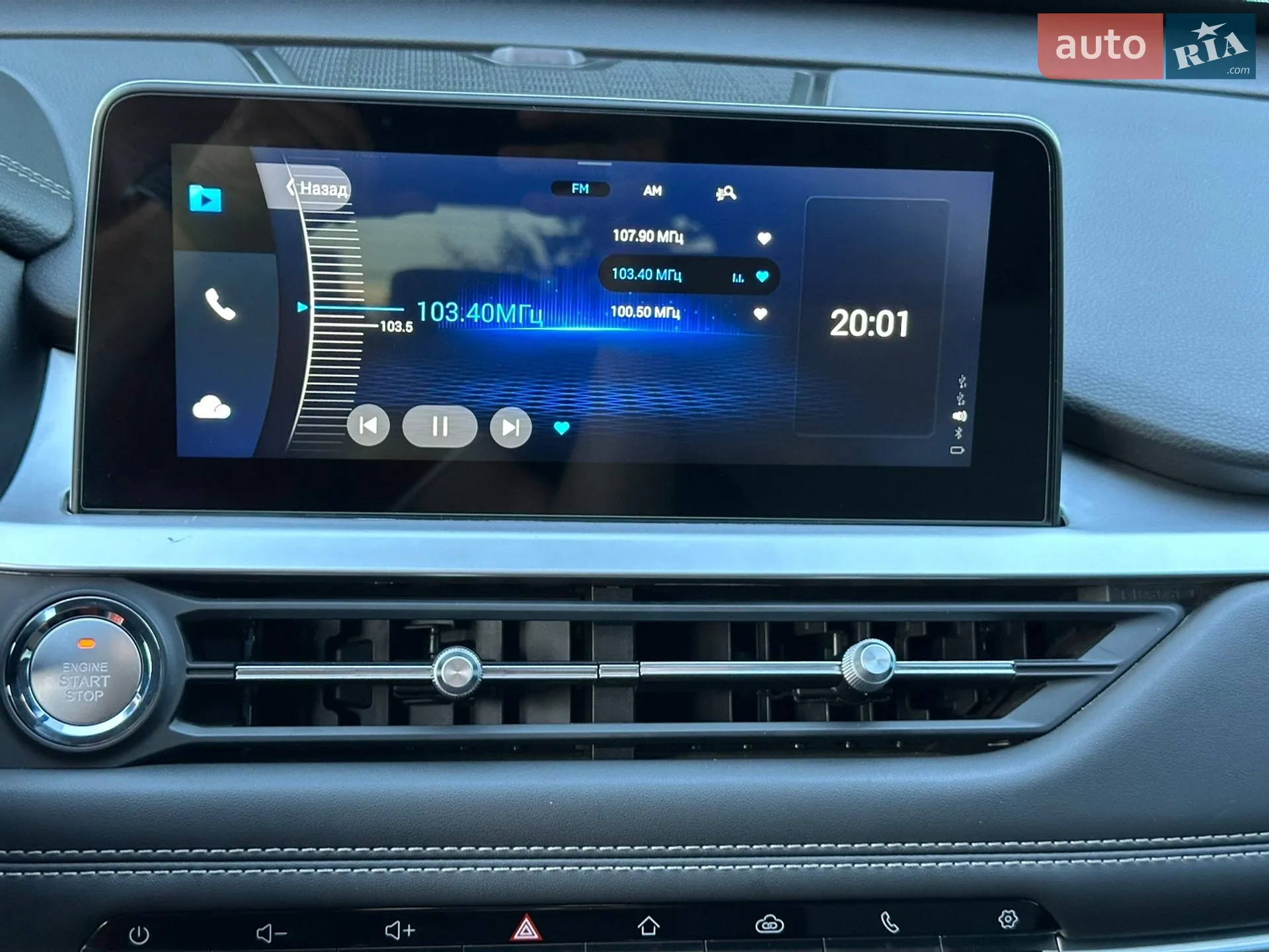 2021 Chery Tiggo 7 Pro - мініатюра 17