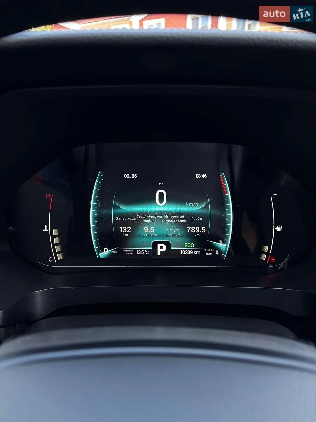 2022 Chery Tiggo 7 Pro - мініатюра 41