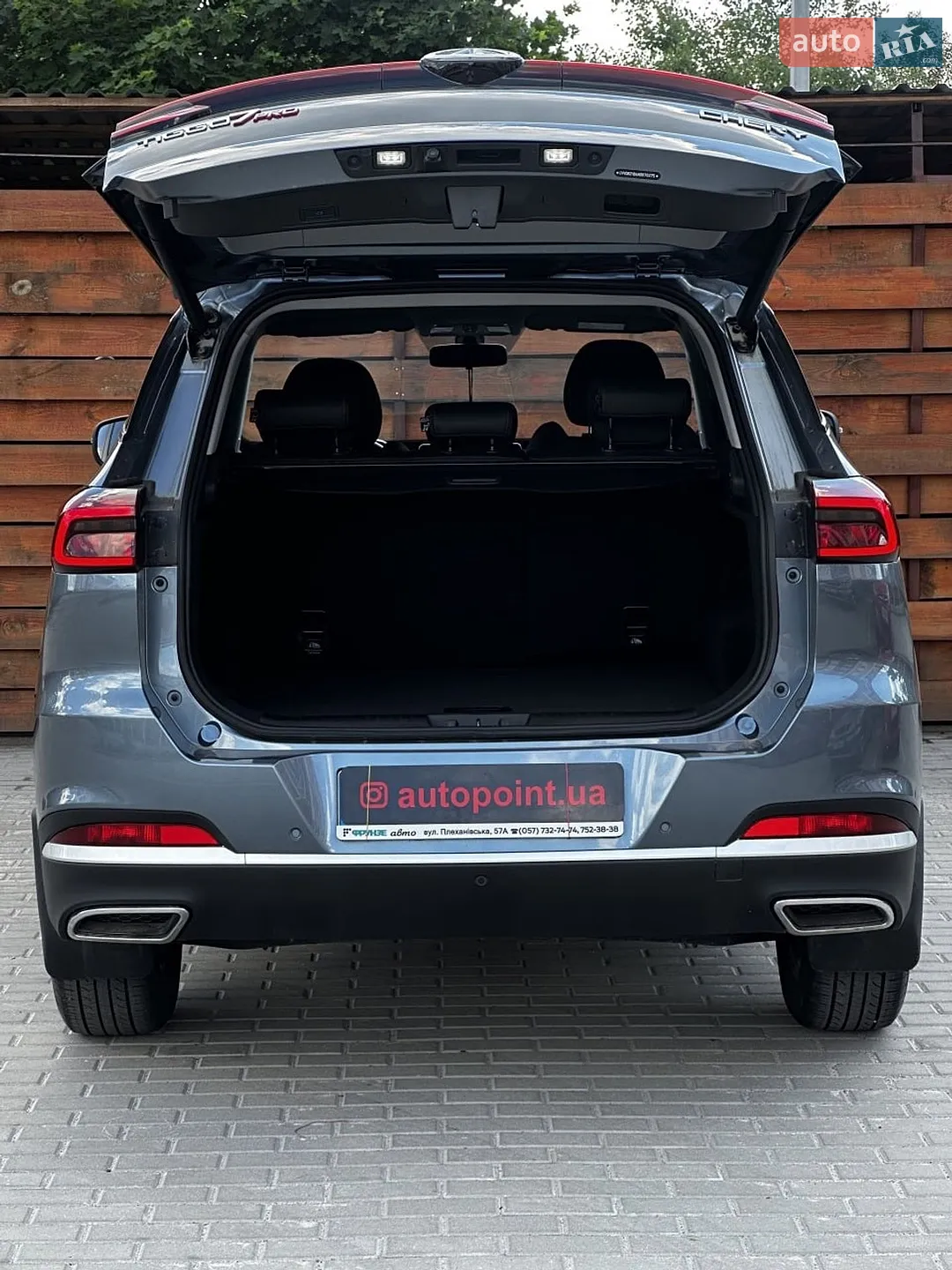 2022 Chery Tiggo 7 Pro - мініатюра 14