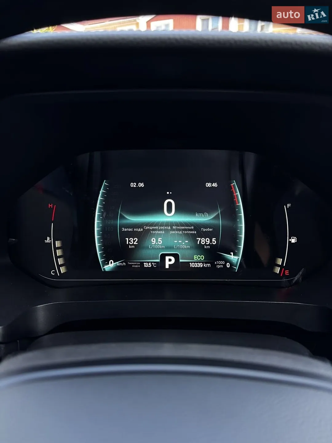 2022 Chery Tiggo 7 Pro - мініатюра 40