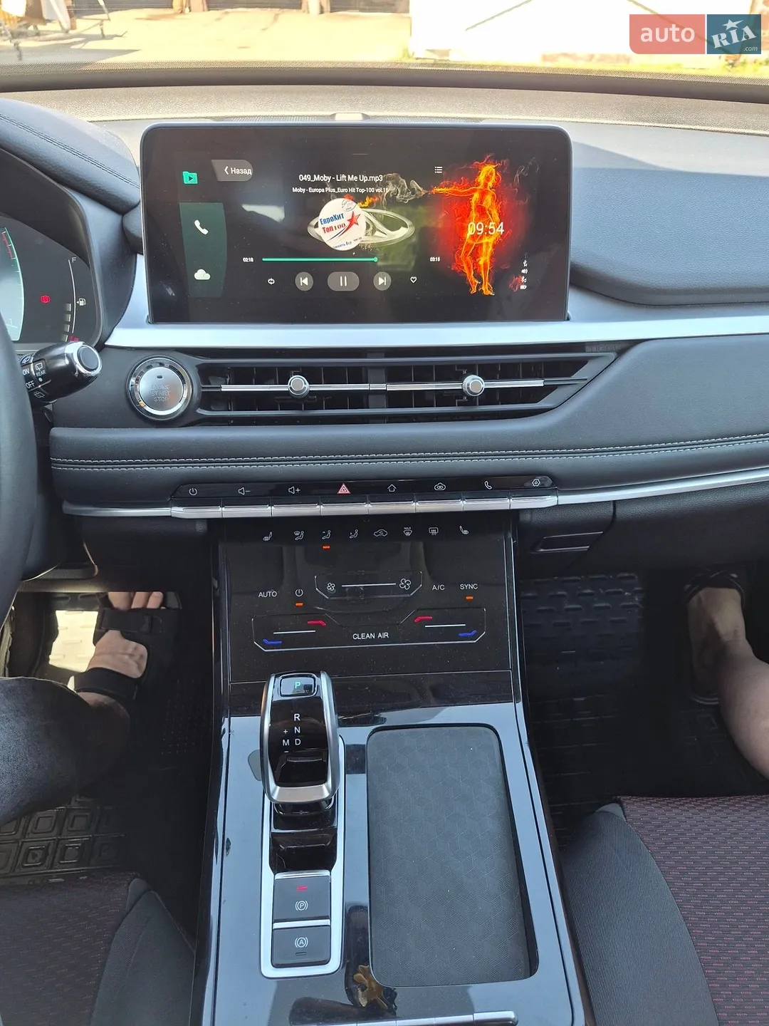 2021 Chery Tiggo 7 Pro - мініатюра 16