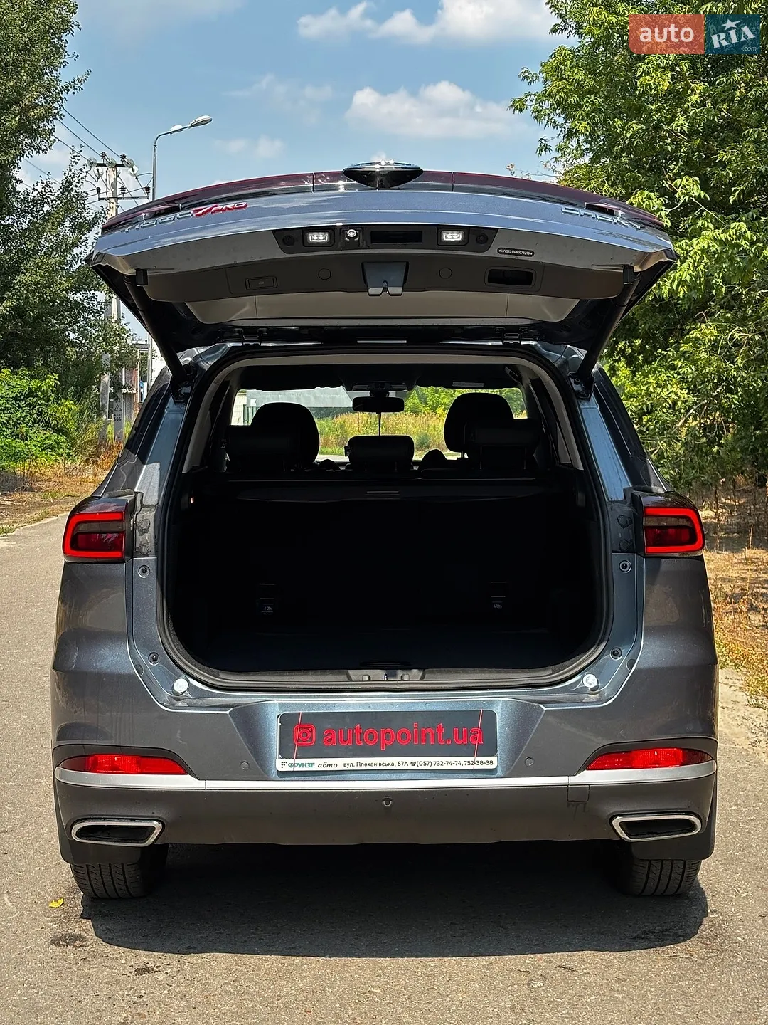 2022 Chery Tiggo 7 Pro - мініатюра 15