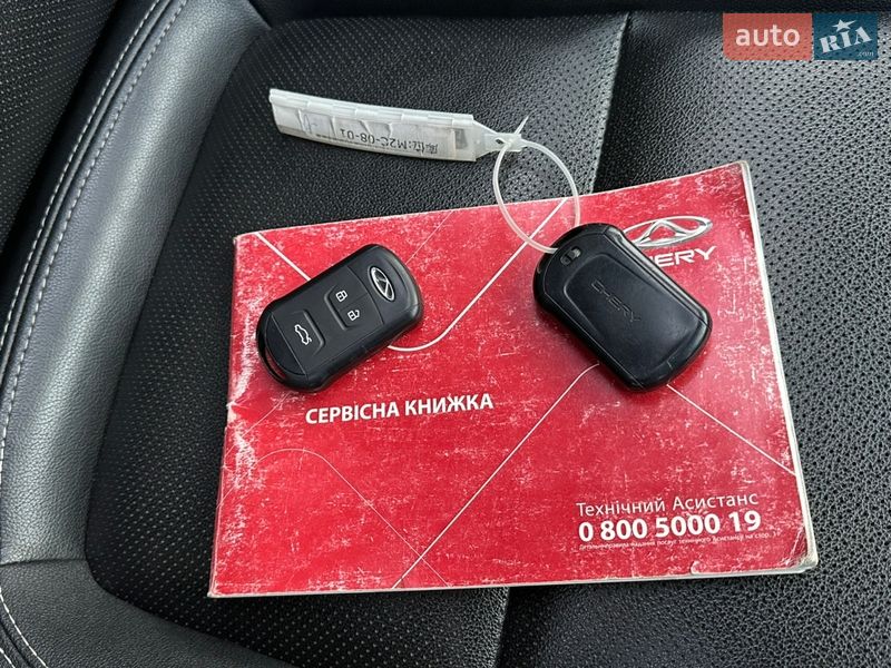 Позашляховик / Кросовер Chery Tiggo 7 2019 в Запоріжжі фото 36 Позашляховик / Кросовер Chery Tiggo 7 2019 в Запоріжжі