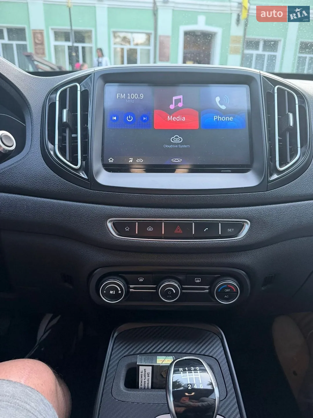 2018 Chery Tiggo 7 - мініатюра 6