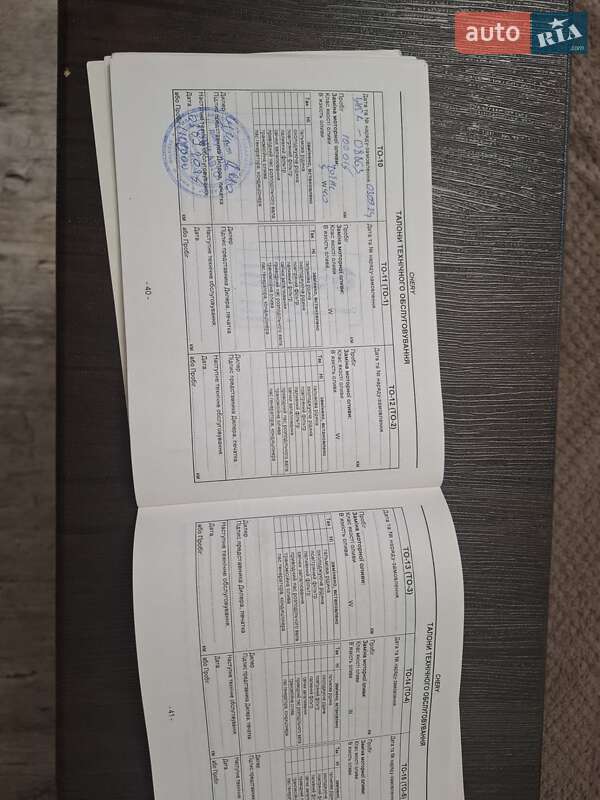 Позашляховик / Кросовер Chery Tiggo 8 2020 в Сумах