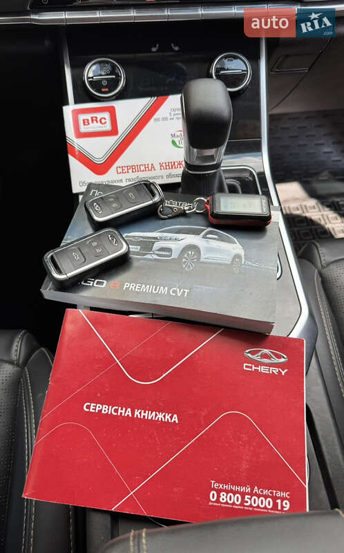 Внедорожник / Кроссовер Chery Tiggo 8 2020 в Ромнах