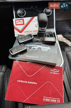 Внедорожник / Кроссовер Chery Tiggo 8 2020 в 