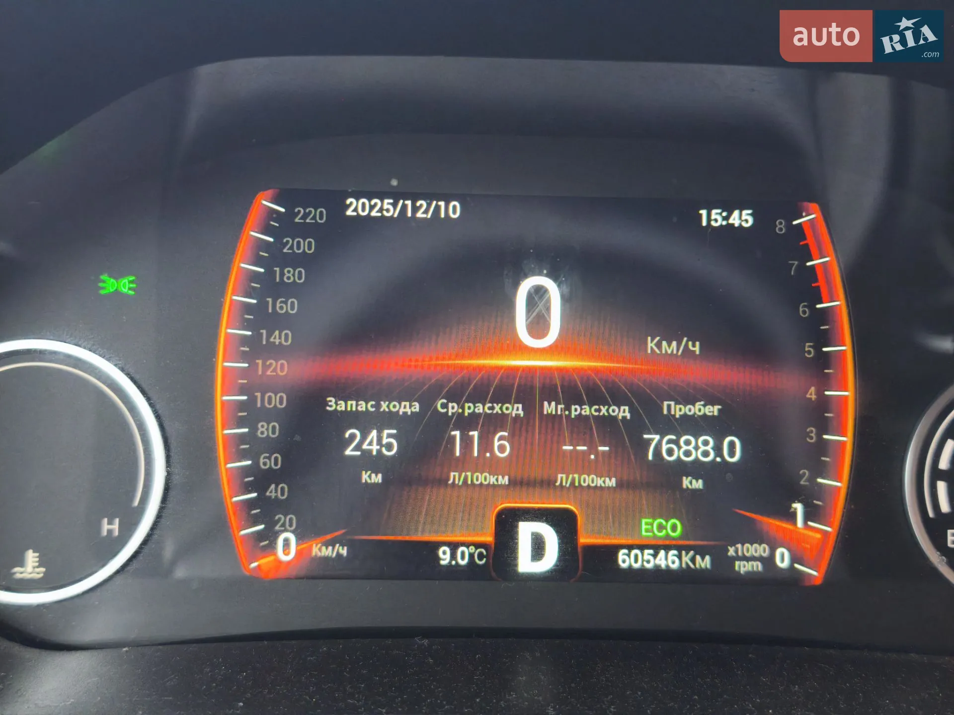 2021 Chery Tiggo 8 - мініатюра 14